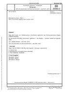 DIN 20593-2