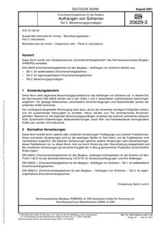 DIN 20629-3