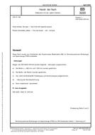 DIN 3220