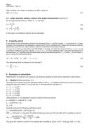 DIN 32633