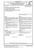 DIN 58906-1