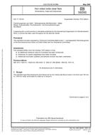 DIN 59200