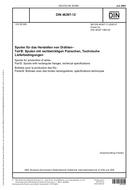 DIN 46397-12