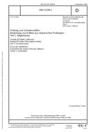 DIN 51349-1