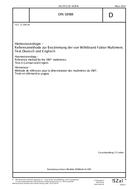 DIN 58988