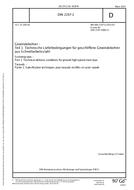 DIN 2197-1
