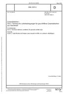 DIN 2197-2