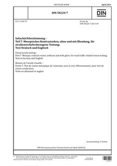 DIN 58220-7