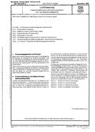 DIN 5032-7
